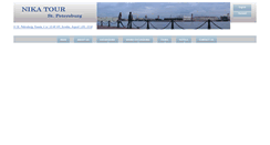 Desktop Screenshot of nika-tour.org